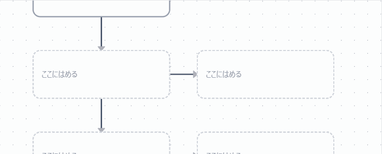 ロジクイズでブロックを組み立てる様子